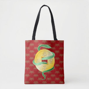 Chinesischer Mondneubauten Snake 2025 Goldmünze Tasche