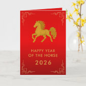 Chinesischer Montag - Neues Jahr - Jahr des Pferde Karte (Gelbe Blume)