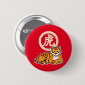 Chinesischer Montag Neujahr Tiger Zodiac Glück Button (Vorne & Hinten)