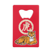 Chinesischer Montag Neujahr Tiger Zodiac Glück Geldbeutel Flaschenöffner (Rückseite)