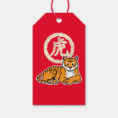 Chinesischer Montag Neujahr Tiger Zodiac Glück Geschenkanhänger (Vorderseite)