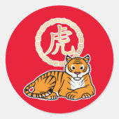 Chinesischer Montag Neujahr Tiger Zodiac Glück Runder Aufkleber (Vorderseite)