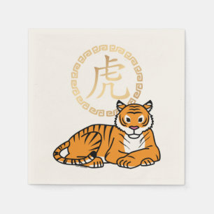 Chinesischer Montag Neujahr Tiger Zodiac Glück Serviette