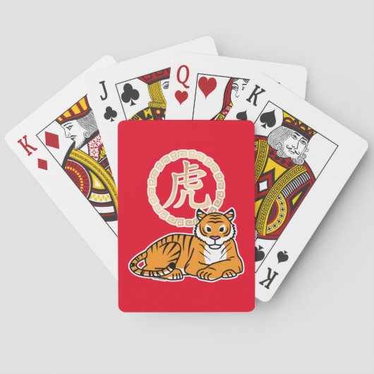 Chinesischer Montag Neujahr Tiger Zodiac Glück Spielkarten (Rückseite)