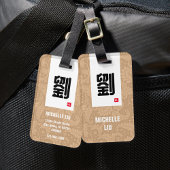 Chinesischer Nachname Gepäckanhänger (Beige)