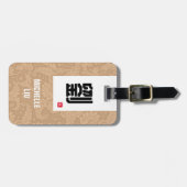 Chinesischer Nachname Gepäckanhänger (Beige) (Vorderseite horizontal)