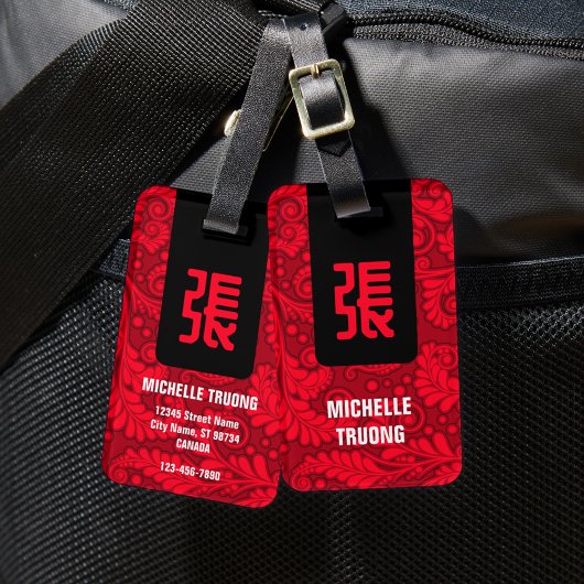 Chinesischer Nachname Gepäckmarke (rot) Gepäckanhänger