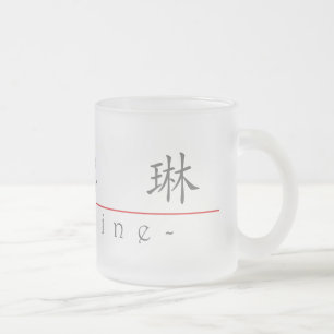 Chinesischer Name für Madeline 20219_1.pdf Mattglastasse