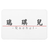 Chinesischer Name für Rachel 20300_4.pdf Magnet (Horizontal)
