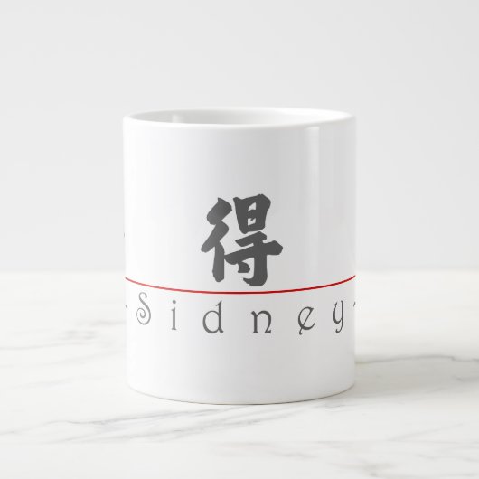 Chinesischer Name für Sidney 20816_4.pdf Jumbo-Tasse (Vorderseite)