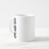Chinesischer Name für Susanna 20339_3.pdf Kaffeetasse (Vorderseite Links)