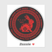 Chinesischer Name Neujahr 2023 Jahr des Kaninchens Aufkleber (Blatt)