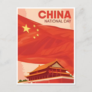 Chinesischer Nationalfeiertag Vintage-Reise Retro- Postkarte