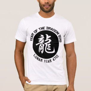 Chinesischer neues Jahr-T - Shirt 2012 des
