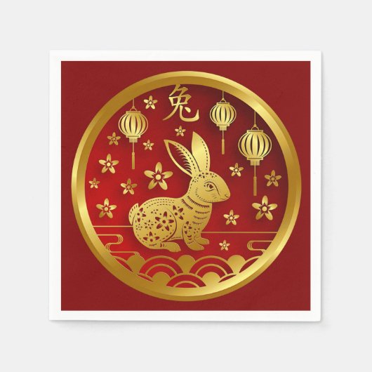 Chinesischer Neujahr 2023 Rabbit Red Gold Cocktail Serviette (Vorderseite)