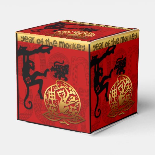 Chinesischer Neujahr Niedlicher Affe Zodiac Birthd Geschenkschachtel (Rückseite)