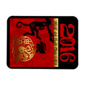 Chinesischer Neujahr Niedlicher Affe Zodiac Geburt Magnet (Horizontal)