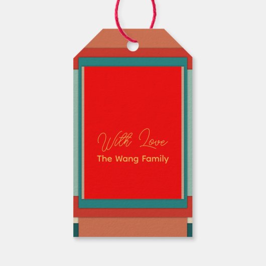 Chinesischer Neujahrdrache 2024 GTAG04 Geschenktas Geschenkanhänger (Rückseite)