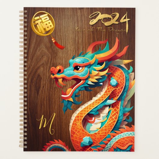 Chinesischer Neujahrdrache 2024 Monogramm LP Planer (Vorderseite)