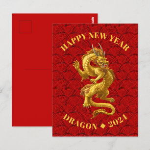 Chinesischer Neujahrdrache 2024 Postkarte