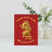 Chinesischer Neujahrdrache 2024 Postkarte (Stehend Vorderseite)