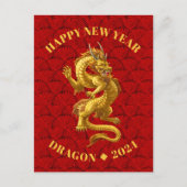 Chinesischer Neujahrdrache 2024 Postkarte (Vorderseite)