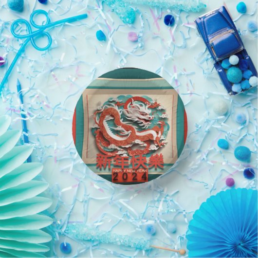 Chinesischer Neujahrdrache 2024 PPB04 Papierhüllen Pappteller (Party)