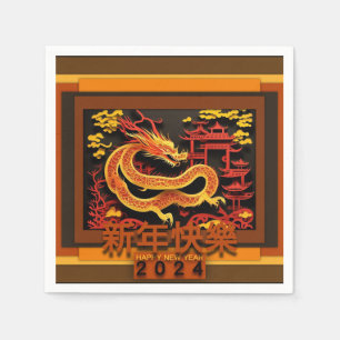 Chinesischer Neujahrdrache 2024 PPN02 Serviette