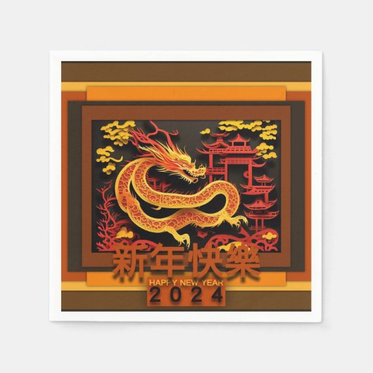 Chinesischer Neujahrdrache 2024 PPN02 Serviette (Vorderseite)