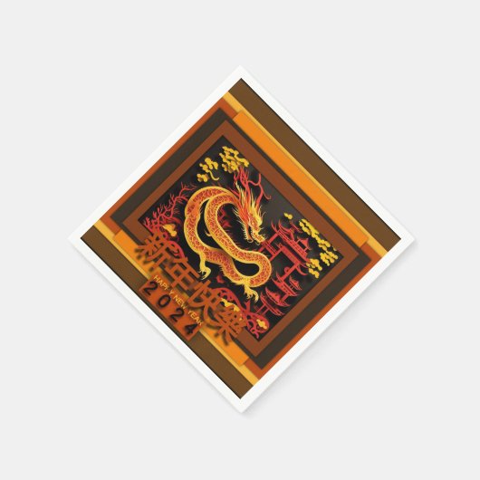 Chinesischer Neujahrdrache 2024 PPN02 Serviette (Ecke)