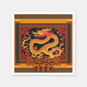 Chinesischer Neujahrdrache 2024 PPN03 Serviette (Vorderseite)