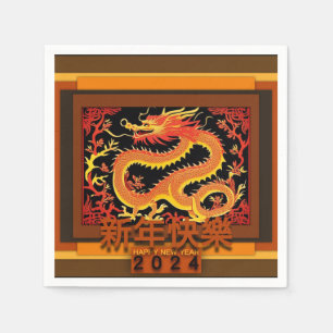 Chinesischer Neujahrdrache 2024 PPN03 Serviette