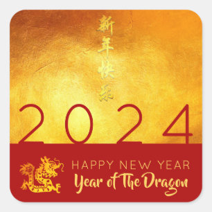 Chinesischer Neujahrdrache 2024 Red Gold SqS Quadratischer Aufkleber