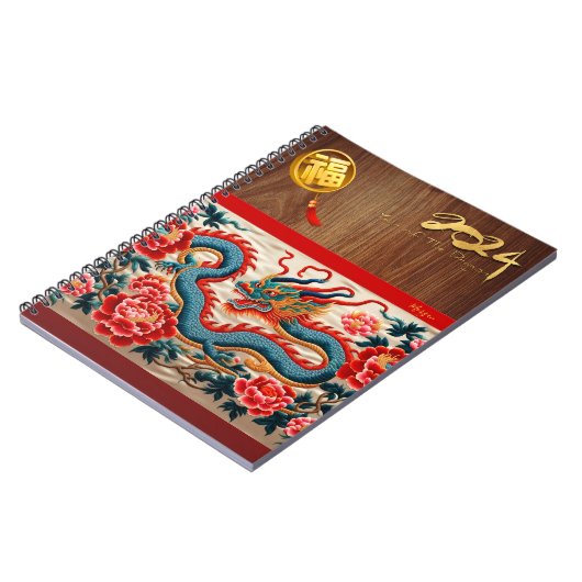 Chinesischer Neujahrdrache 2024 "Stickerei" Monogr Notizblock (Linke Seite)