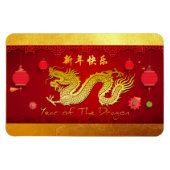 Chinesischer Neujahrdrache 2024 Stilisierte Latern Magnet (Horizontal)