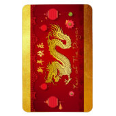 Chinesischer Neujahrdrache 2024 Stilisierte Latern Magnet (Vertikal)