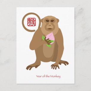 Chinesischer Neujahrsaffe mit Langlebigkeitspfirsi Feiertagspostkarte