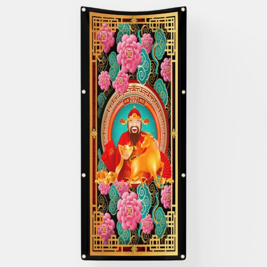 Chinesischer Neujahrsbanner Banner (Vertikal)