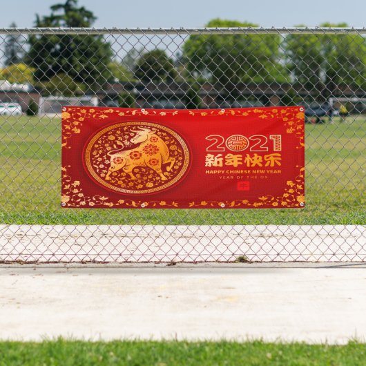 Chinesischer Neujahrsbanner Banner (Insitu)