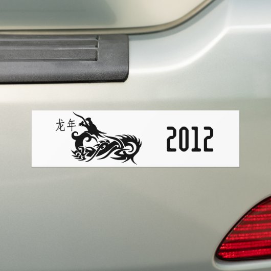 Chinesischer Neujahrsdrache 2012 Autoaufkleber (Auf Auto)