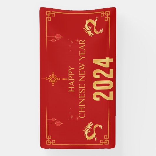 Chinesischer Neujahrsdrache 2024 Banner (Vertikal)