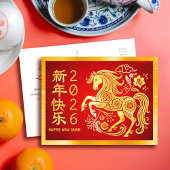 Chinesischer Neujahrsdrache 2024 Goldfoil Red Feiertagspostkarte