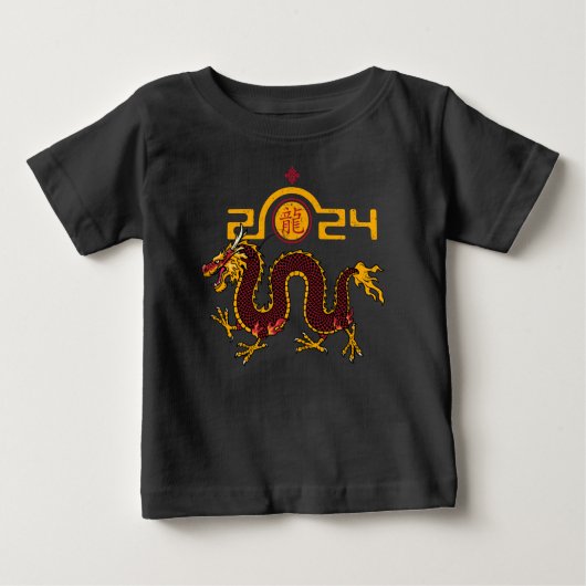 Chinesischer Neujahrsdrache 2024, Jahr des Drachen Baby T-shirt (Vorderseite)