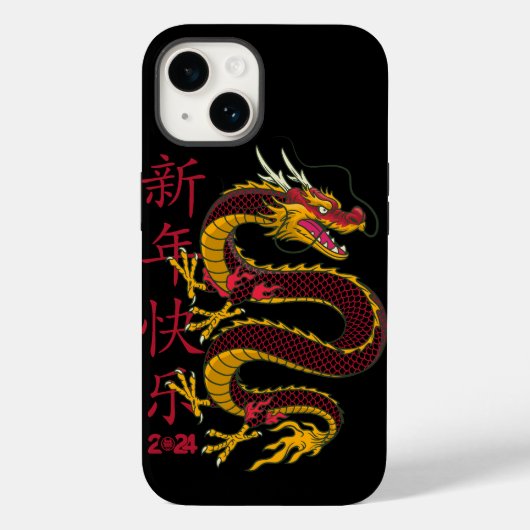 Chinesischer Neujahrsdrache 2024, Jahr des Drachen Case-Mate iPhone Hülle (Rückseite)