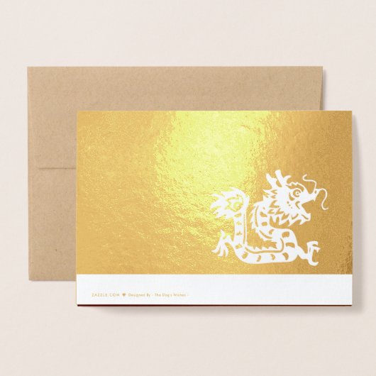 Chinesischer Neujahrsdrache 2024 Moderner Luxus Folienkarte (Rückseite mit Umschlag)