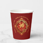 Chinesischer Neujahrsdrache 2024 Namensdrache hinz Pappbecher (Rückseite)