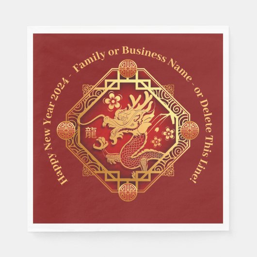 Chinesischer Neujahrsdrache 2024 Namensdrache hinz Serviette (Vorderseite)
