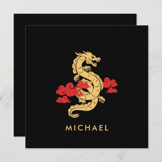 Chinesischer Neujahrsdrache 2024 Personalisiert (Vorne/Hinten)