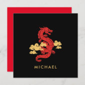 Chinesischer Neujahrsdrache 2024 Personalisiert (Vorne/Hinten)