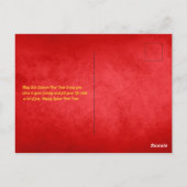 Chinesischer Neujahrsdrache 2024 Postkarte (Rückseite)